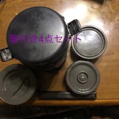 保温弁当箱　箸　紐付き　象印のサムネイル