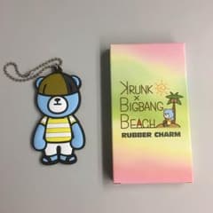 최종 가격 인하 빠른 사람 승리 고무 매력 D-LITE krunk bigbang