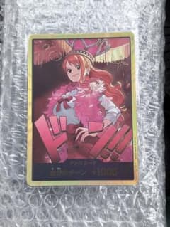 エ*ィ様 ナミ 金ドンのサムネイル