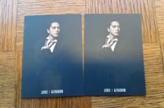 三代目 JSB KINGDOM フォトカード ØMI/登坂広臣 2枚セット - メルカリ
