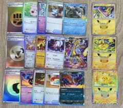 【美品】ポケモンカード30周年 3パックのサムネイル