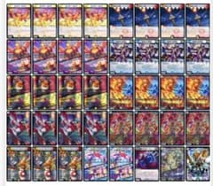 デュエマ CS優勝構築 ラッカヒスカリスマ デッキ 全40枚 - メルカリ