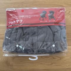 Aprica アップリカ ベビーカー用 フットマフ 2WAYのサムネイル