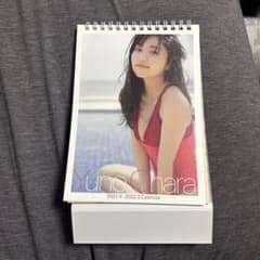大原優乃 2021.4-2022.3 卓上カレンダー 特典DVD付のサムネイル