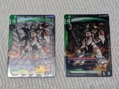 【ガンダムカードゲーム】LR ガンダムデスサイズ 2枚セットのサムネイル