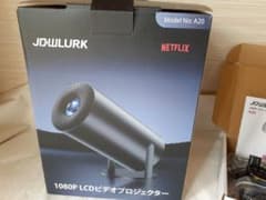 JOWLURKプロジェクター NETFLIX対応 未使用 - メルカリ