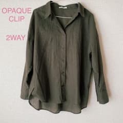 【値下げ】Mサイズ 長袖 OPAQUE.CLIPのサムネイル