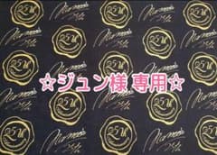 ☆ジュン様 専用☆25thロゴ柄 生地 はぎれのサムネイル