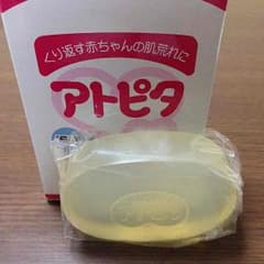 アトピタ ベビーソープ１つ☆のサムネイル