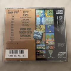 ナムコビデオゲームグラフティ　Vol.2のサムネイル