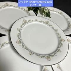 レトロNoritake Contemporary EARLYSPRING 大皿5 - メルカリ