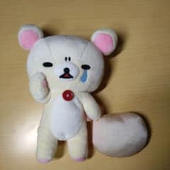 コリラックマ わるいユメ あつめてぬいぐるみ - メルカリ