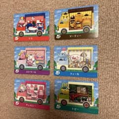 どうぶつの森 amiiboカード サンリオ　6枚セットのサムネイル