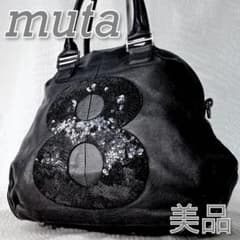 美品】muta ムータ 8 スパンコール ハンドバッグ ブラック オール 