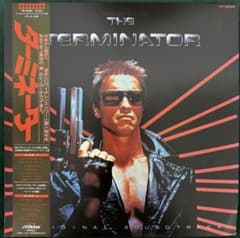 OST ターミネーター　THE TERMINATOR レコード　帯付き盤美品 OST ターミネーター THE TERMINATOR レコード 帯付き盤美品 | Mercari
