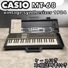 美品】Casio MT-68 ビンテージシンセサイザー 1984年製 - メルカリ