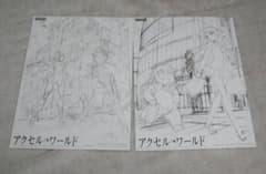 TSUTAYA 애니메이션 카드 액셀 월드 2장 세트