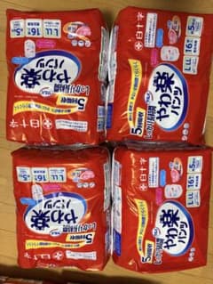 白十字 サルバ やわ楽パンツ L-LL 16枚入り 4パックのサムネイル