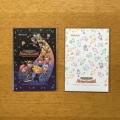 シアトリズム ファイナルファンタジー オールスターカーニバル ネシカ用ステッカーのサムネイル