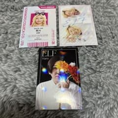 よしもとコレカ　エレフ