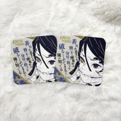 Iguro Obanai Art Coaster (Demon Slayer)