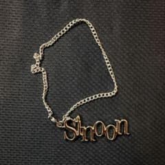 Shinoon キーホルダー