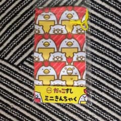 だっこずしミニきんちゃくのサムネイル