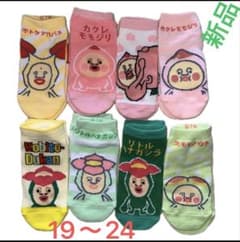 코비토즈칸 아이 양말 8 다리 세트 19-24cm