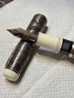 Pelikan ペリカン リミテッドエディション M1101 嫦娥奔月 M Pelikan ペリカン リミテッドエディション M1101 嫦娥奔月 M - メルカリ