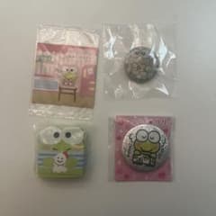 サンリオ けろけろけろっぴ けろっぴ まとめ売りのサムネイル