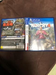 PS4のサムネイル