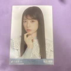 乃木坂46 生写真 久保史緒里卒業コンサート 矢田萌華 襟付きコーデ