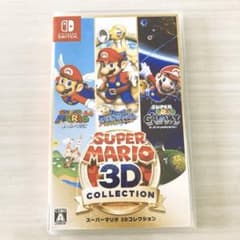 スーパーマリオ 3Dコレクションのサムネイル