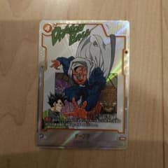 ドラゴンボール MANGA BOOSTER 01 ダーブラ(パラレル/漫画絵) - メルカリ
