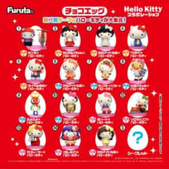 Bb様専用のサムネイル
