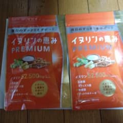 イヌリンの恵み　PREMIUM　二袋のサムネイル