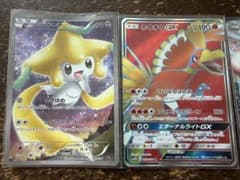 N*F様 ポケモンカード ジラーチ 伝説キラコレクション ホウオウGXSR セッ N*F様 ポケモンカード ジラーチ 伝説キラコレクション ホウオウGXSR