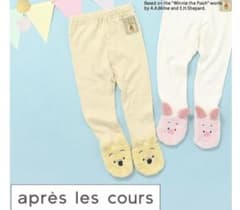 apres les cours ピグレット　ベビータイツ　70-80cmのサムネイル