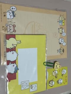 치이카와 이치 반 쿠지 레터 세트 & 씰