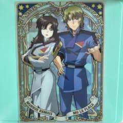 機動戦士ガンダムSEED FREEDOMクリアボードコレクション【ムウマリュー】のサムネイル