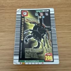 ムシキング　カード 約60枚　タランドゥスツヤクワガタ　等　レアカード含む ムシキングカード タランドゥスツヤクワガタ 2005夏限定デザインカード