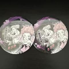 HUNTER×HUNTER 컬렉션 캔 배지 히소카 2장 세트