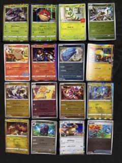 ポケモンカード 約16枚 プロモカード まとめ売り - メルカリ