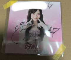 伊藤百花 好きish 直筆サイン 個別ジャケット写真 AKB48 - メルカリ
