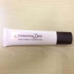 ソフィーナ プリマヴィスタ ディア / 化粧下地のサムネイル