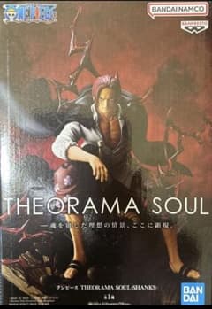 [신품 미개봉] 원피스 THEORAMA SOUL 샹크스 피규어
