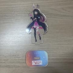 たくぞう様 リクエスト 2点 まとめ商品のサムネイル
