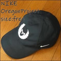 NIKE - NIKE オレゴンプロジェクト　ランニングキャップ　白　大迫 ナイキ オレゴンプロジェクト ランニング キャップ 大迫傑 黒