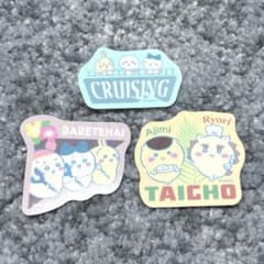 ちいかわ 映画 ダイカットステッカー付きグミ 古本屋 ハチワレ うさぎ シーサー