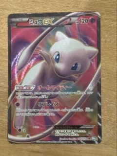 ミュウEX SR BW5 リューズブラスト 051/050 - メルカリ